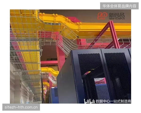 赛事直播现场基建冗余：模块化地板如何集成供电与光纤槽位，降低系统对接难度